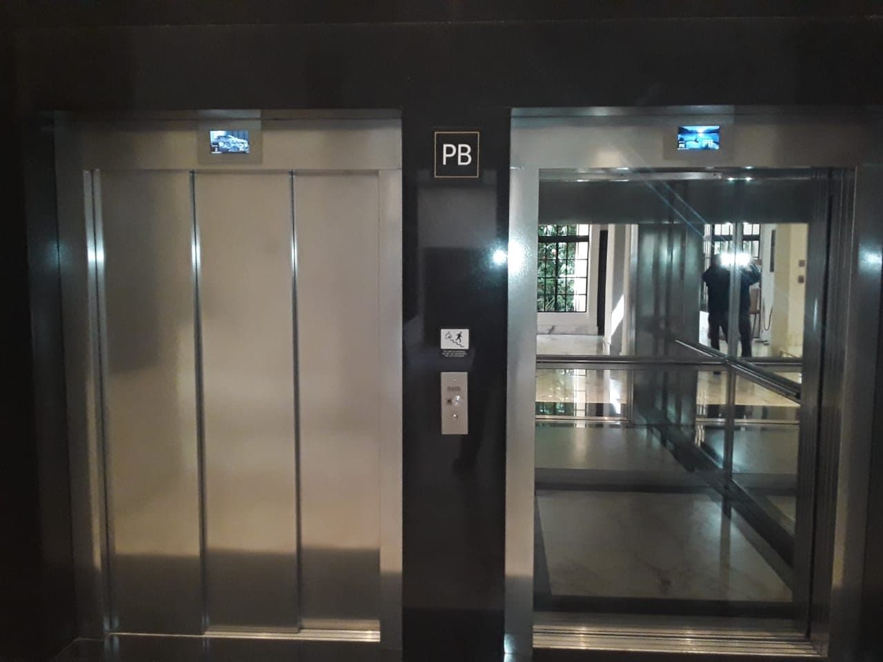 Venezuela N° 1278 — Instituto de Enseñanza de Nivel Superior FATSA — foto 2